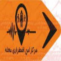 علائم ترافیکی مرکز امن اضطراری محله(فلشدار)